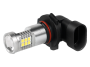 9005 Fog Light LED Replacement Bulb - Heavy Duty Lighting (en-US)