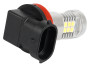 H11 Fog Light LED Replacement Bulb - Heavy Duty Lighting (en-US)