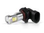 9005 Fog Light LED Replacement Bulb - Heavy Duty Lighting (en-US)