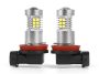 H11 Fog Light LED Replacement Bulb - Heavy Duty Lighting (en-US)